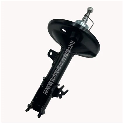 قطعات اتومبیل KYB کمک کننده برای Toyota Camry /Lexus 334245 334246 48510-39486 48520-39365